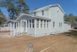 77 Frye Landing - Photo 3