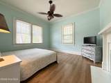1113 Fayetteville Road - Photo 22