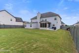 1425 Calumet Drive - Photo 45