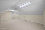 7103 Brigantine Boulevard - Photo 33