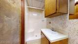 224 Memorial Drive - Photo 12
