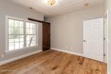 104 Bridle Path Lane - Photo 130
