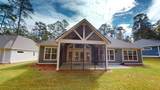 203 Jeffrey Lane - Photo 13