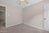 9818 Olde Towne Wynd - Photo 18