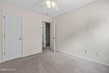 9818 Olde Towne Wynd - Photo 21