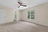 9818 Olde Towne Wynd - Photo 23