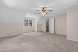 9818 Olde Towne Wynd - Photo 28