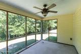 108 Leana Lane - Photo 19