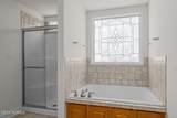 108 Leana Lane - Photo 69