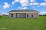 310 Libby Lane - Photo 6