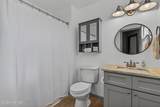 100 Basswood Court - Photo 25