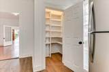 917 Beman Street - Photo 36