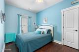 1308 Yacht Drive - Photo 27