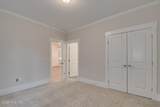 409 Compass Point - Photo 21