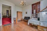 205 Liberty Street - Photo 22