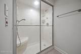 118 Lakewood Drive - Photo 29