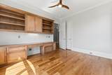 607 Lake Circle - Photo 9