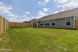 3040 Brems Drive - Photo 59