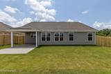 3040 Brems Drive - Photo 60