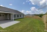 3040 Brems Drive - Photo 62