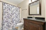 202 Holyoke Drive - Photo 27