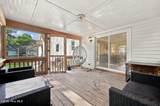 202 Holyoke Drive - Photo 4