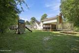 202 Holyoke Drive - Photo 6