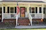 202 Holyoke Drive - Photo 8