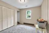 2176 Lake Keziah Drive - Photo 19
