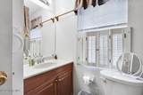 2176 Lake Keziah Drive - Photo 8