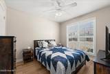 119 Grove Landing Court - Photo 4