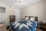 119 Grove Landing Court - Photo 5