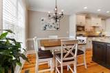 314 Kirkwood Drive - Photo 19