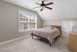 314 Kirkwood Drive - Photo 41