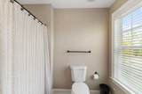 314 Kirkwood Drive - Photo 45