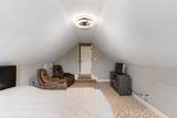 314 Kirkwood Drive - Photo 47