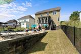 314 Kirkwood Drive - Photo 67