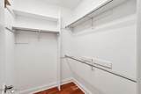 3375 Portside Drive - Photo 38