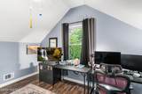 277 Tracy Street - Photo 9