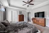 60 Sawmill Road - Photo 13