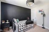 60 Sawmill Road - Photo 21
