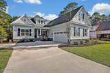 717 Breezewood Drive - Photo 4