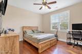 1620 Holloman Drive - Photo 17