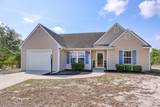 5305 Arrow Court - Photo 1
