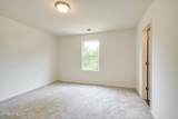 3403 Wisteria Lane - Photo 20