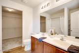 3403 Wisteria Lane - Photo 22