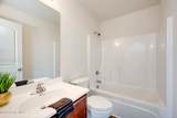 3403 Wisteria Lane - Photo 28