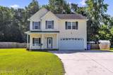 213 Rudolph Lane - Photo 1