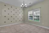 213 Rudolph Lane - Photo 17