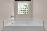 213 Rudolph Lane - Photo 47
